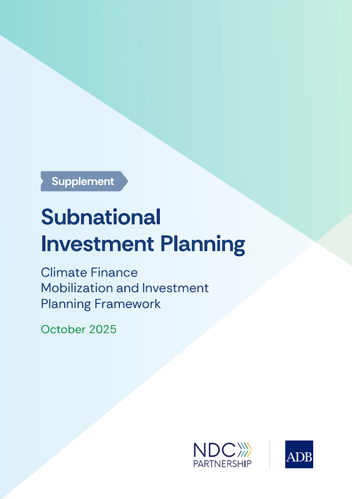 CIPMF Subnational Investment Planning Supplement