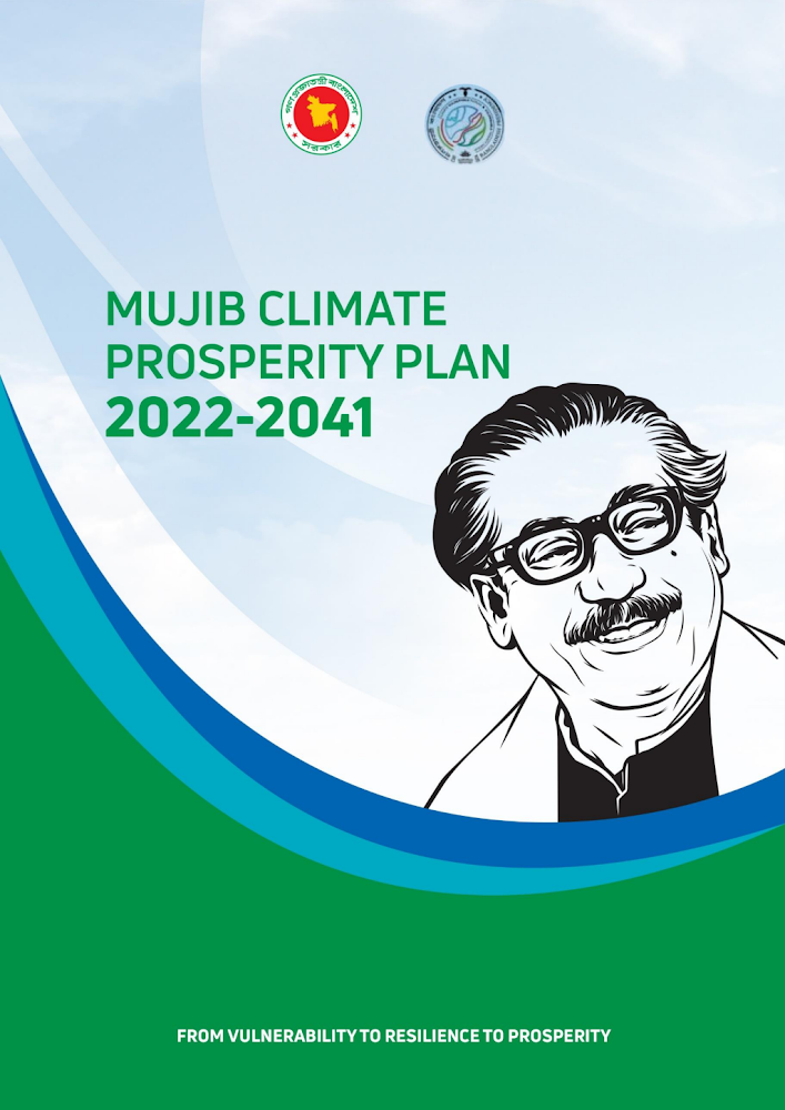 Mujib-Climate-Prosperity-Plan-2022-2041.pdf
